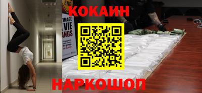 гашик Славгород