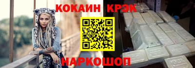 гашик Славгород