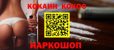 mdma Славянск-на-Кубани