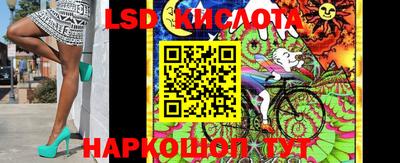 mdma Славянск-на-Кубани