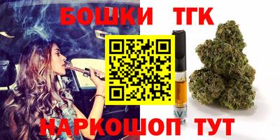 mdma Славянск-на-Кубани