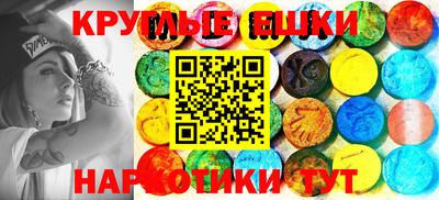 mdma Славянск-на-Кубани