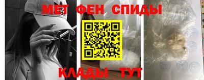 гашик Славгород
