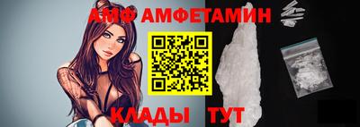 mdma Славянск-на-Кубани