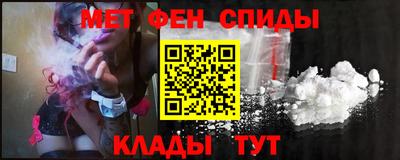 гашик Славгород