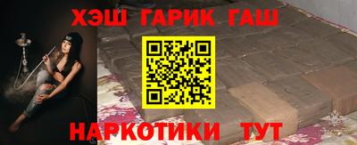 mdma Славянск-на-Кубани