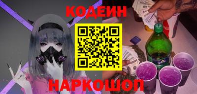 гашик Славгород