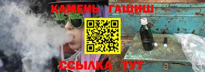 mdma Славянск-на-Кубани