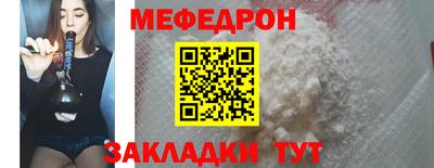 гашик Славгород
